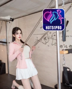 Noah Howard-HOT51PRO