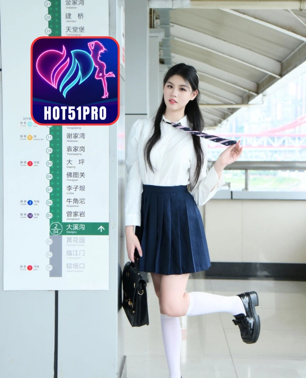 Harper Anderson-HOT51PRO